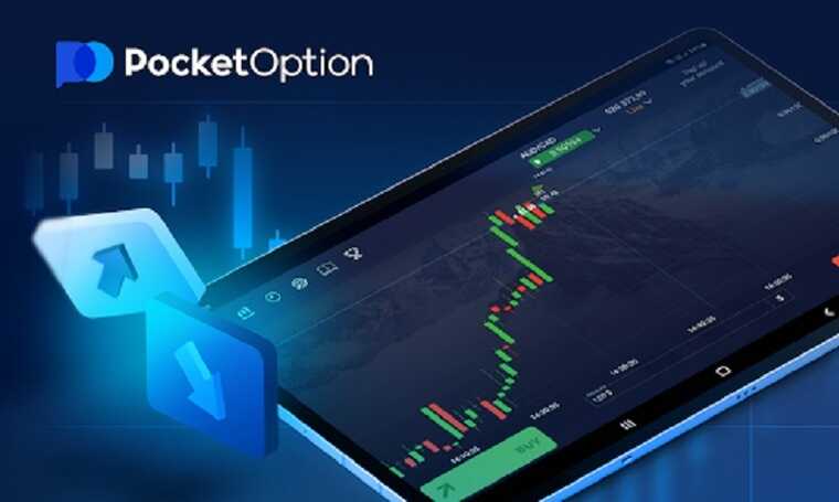 Unlocking the Potential of the Pocket Option Demo Account Unlocking the Potential of the Pocket Option Demo Account