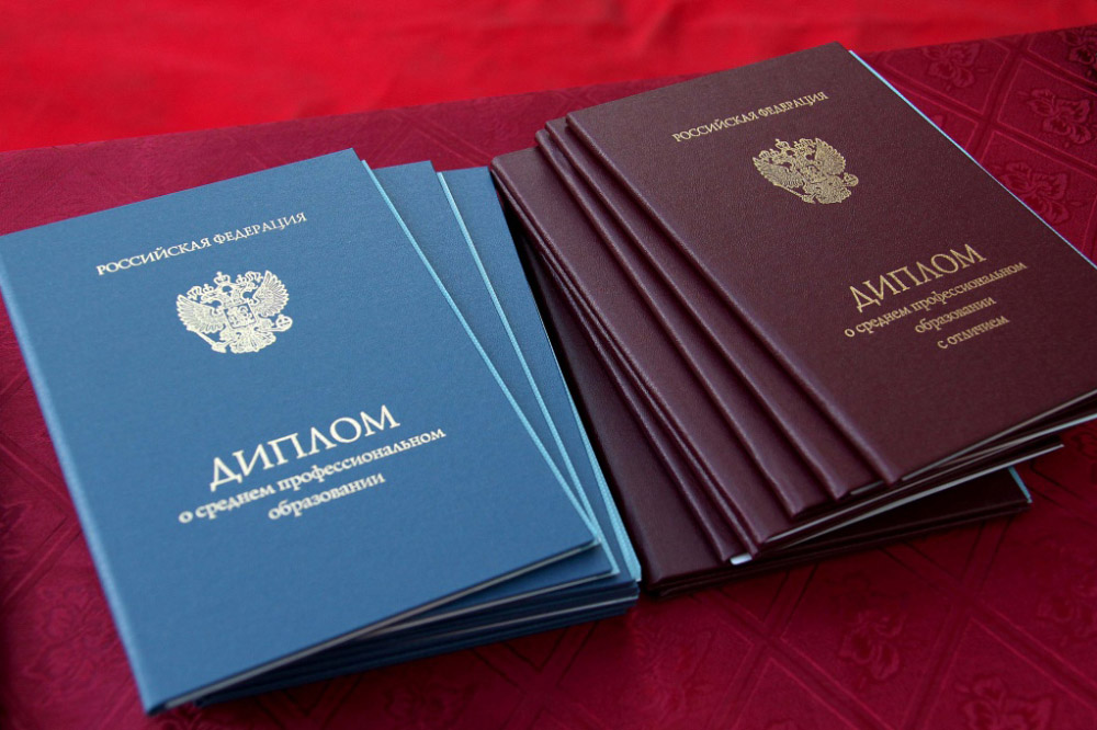 Купить диплом в Сочи — Ваш путь к успеху Купить диплом в Сочи — Ваш путь к успеху